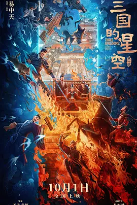 尤物久久99热国产综合