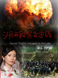 97精品国产福利一区二区三区